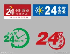 最新24小时公积金取现回收方法分析(最方便真实的24小时公积金取现回收多久到账方法)