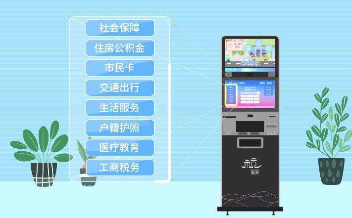 最新24小时公积金卡余额回收联系方式方法分析(最方便真实的公积金卡中心电话方法)