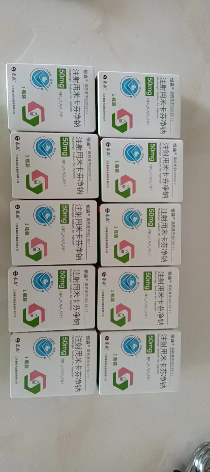 最新联系高价回收药品电话方法分析(最方便真实的药品回收平台方法)