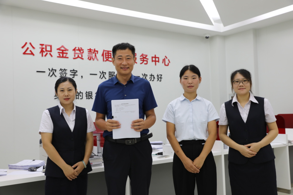 最新运城公积金哪里可以兑现方法分析(最方便真实的运城公积金哪里可以兑现啊方法)