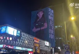 最新24小时上门回收旧家具方法分析(最方便真实的免费上门旧家具回收方法)