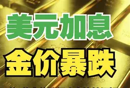 最新公积金卡钱套现回收方法分析(最方便真实的住房公积金套取现金方法)