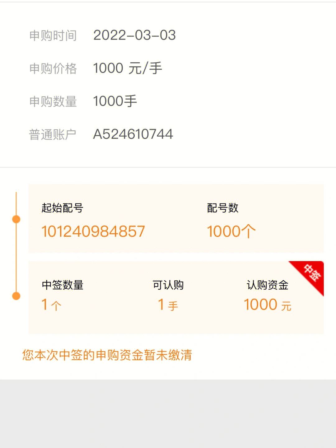 最新法院把救命公积金卡冻结了方法分析(最方便真实的公积金被冻结一年自己解冻方法)