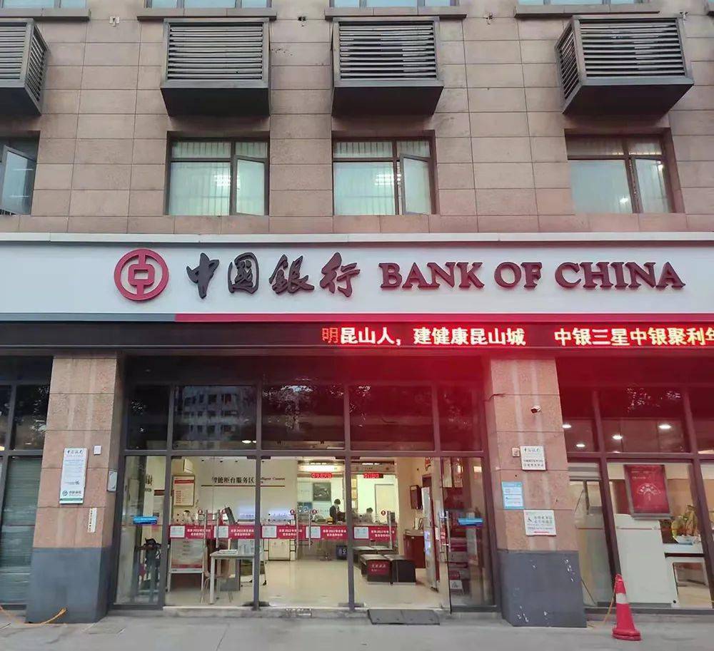 最新昆山高价回收公积金卡联系方式方法分析(最方便真实的昆山高价回收公积金卡联系方式电话方法)