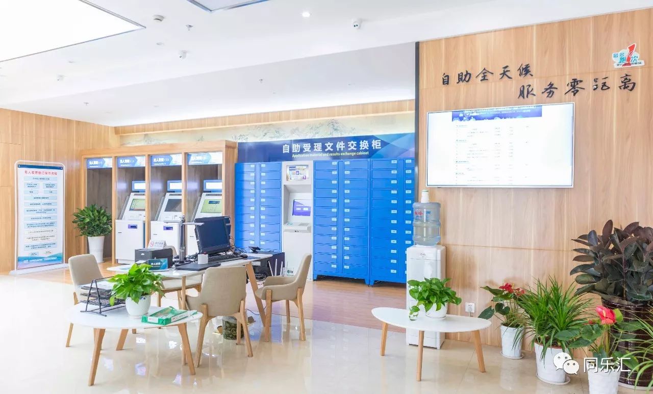 最新24小时套公积金卡方法分析(最方便真实的公积金套现流程方法)