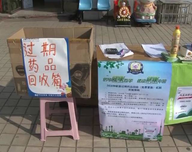 最新公积金卡刷药回收群方法分析(最方便真实的公积金缴存证明回执单方法)