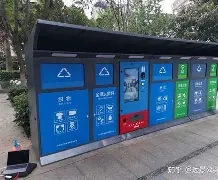 最新24小时家电回收上门方法分析(最方便真实的家电上门回收服务方法)