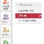 最新急用钱24小时套公积金卡方法分析(最方便真实的急用钱24小时套公积金卡可以吗方法)