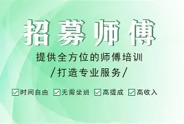 最新24小时上门回收公积金卡电话方法分析(最方便真实的24小时上门回收公积金卡电话方法)