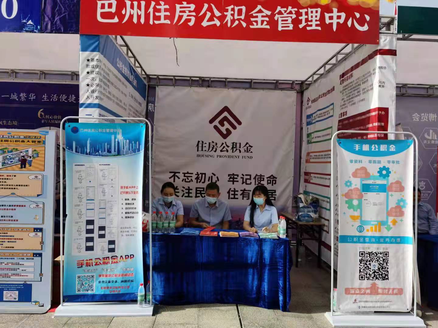 最新公积金提取代办中介怎么联系方法分析(最方便真实的代取公积金的中介人是怎么办到的方法)