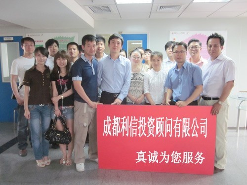 最新公积金提取代办中介怎么联系方法分析(最方便真实的代取公积金的中介人是怎么办到的方法)