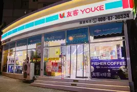 最新24小时高价回收公积金公积金套出方法分析(最方便真实的住房公积金贷款回收方法)