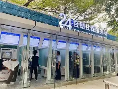 最新24小时高价回收公积金公积金套出方法分析(最方便真实的住房公积金贷款回收方法)
