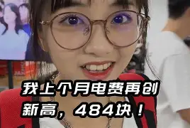最新小药店愿意套现的原因方法分析(最方便真实的药店套现,店员违法吗方法)