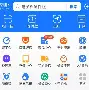 最新急用钱24小时套公积金卡深圳方法分析(最方便真实的深圳 住房公积金卡方法)