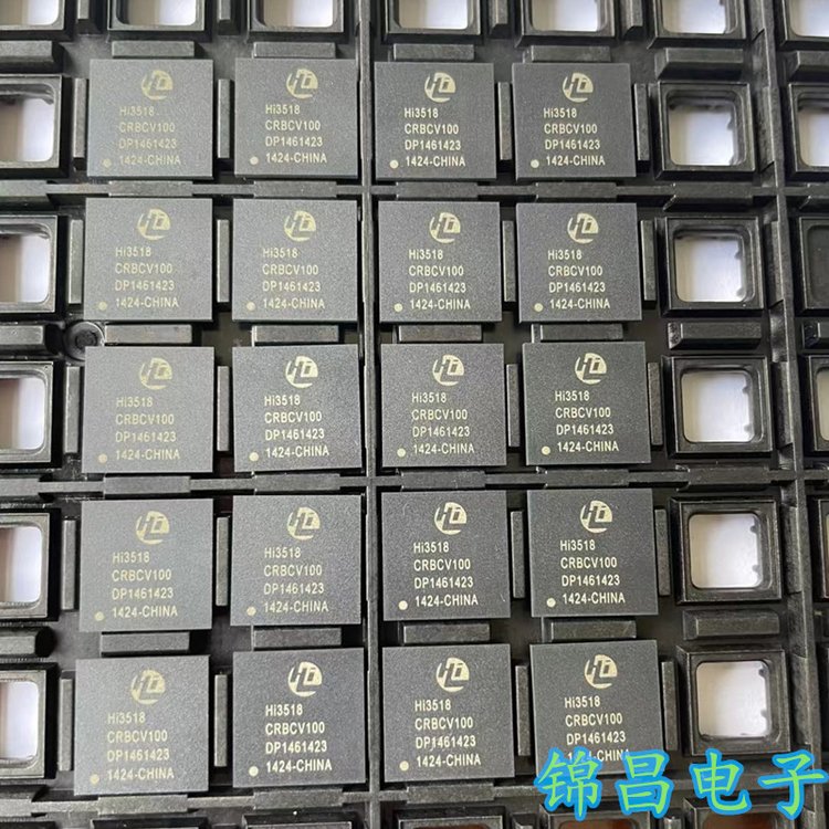 最新苏州高价回收回收ic方法分析(最方便真实的苏州 回收方法)