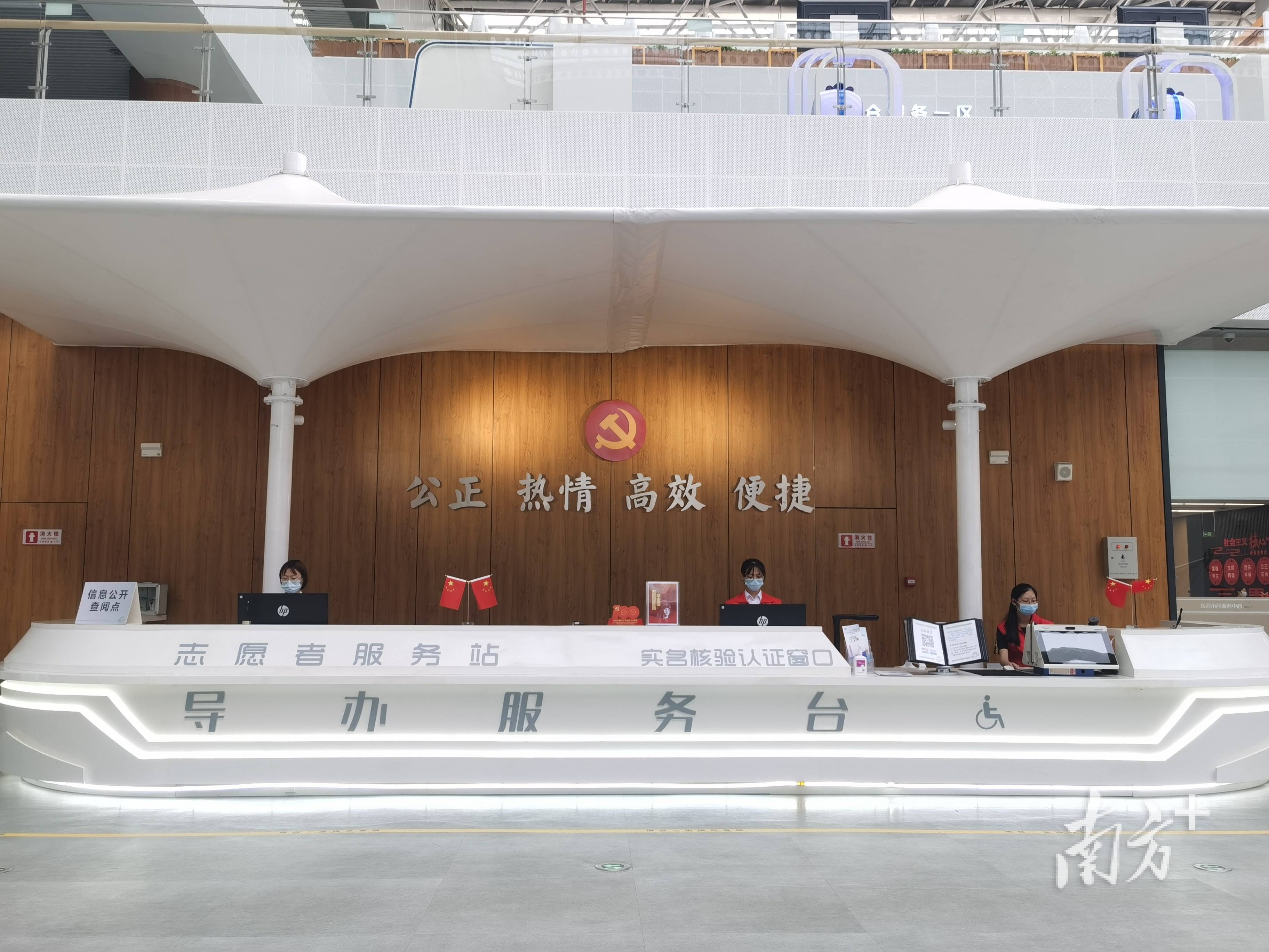 最新24小时高价回收公积金东莞方法分析(最方便真实的东莞取公积金方法)