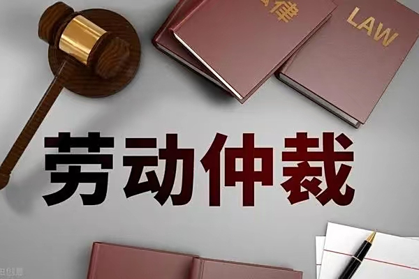 最新公积金过期了还能报销吗方法分析(最方便真实的住房公积金过期了还可以贷款吗方法)