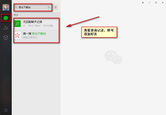 最新扫码商家付款如何撤销方法分析(最方便真实的商家扫付款码还要输密码怎么取消方法)