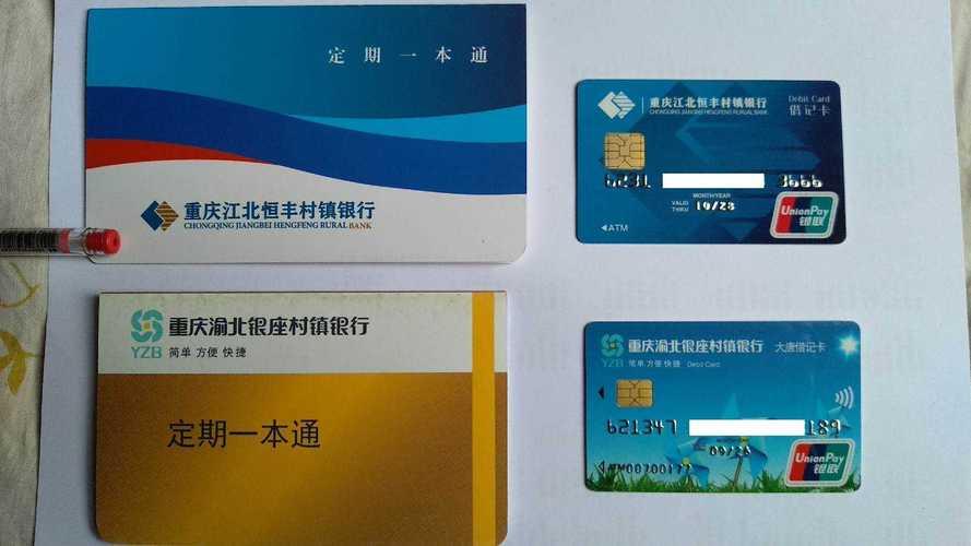 最新套公积金卡联系方式2024方法分析(最方便真实的公积金卡领取流程方法)