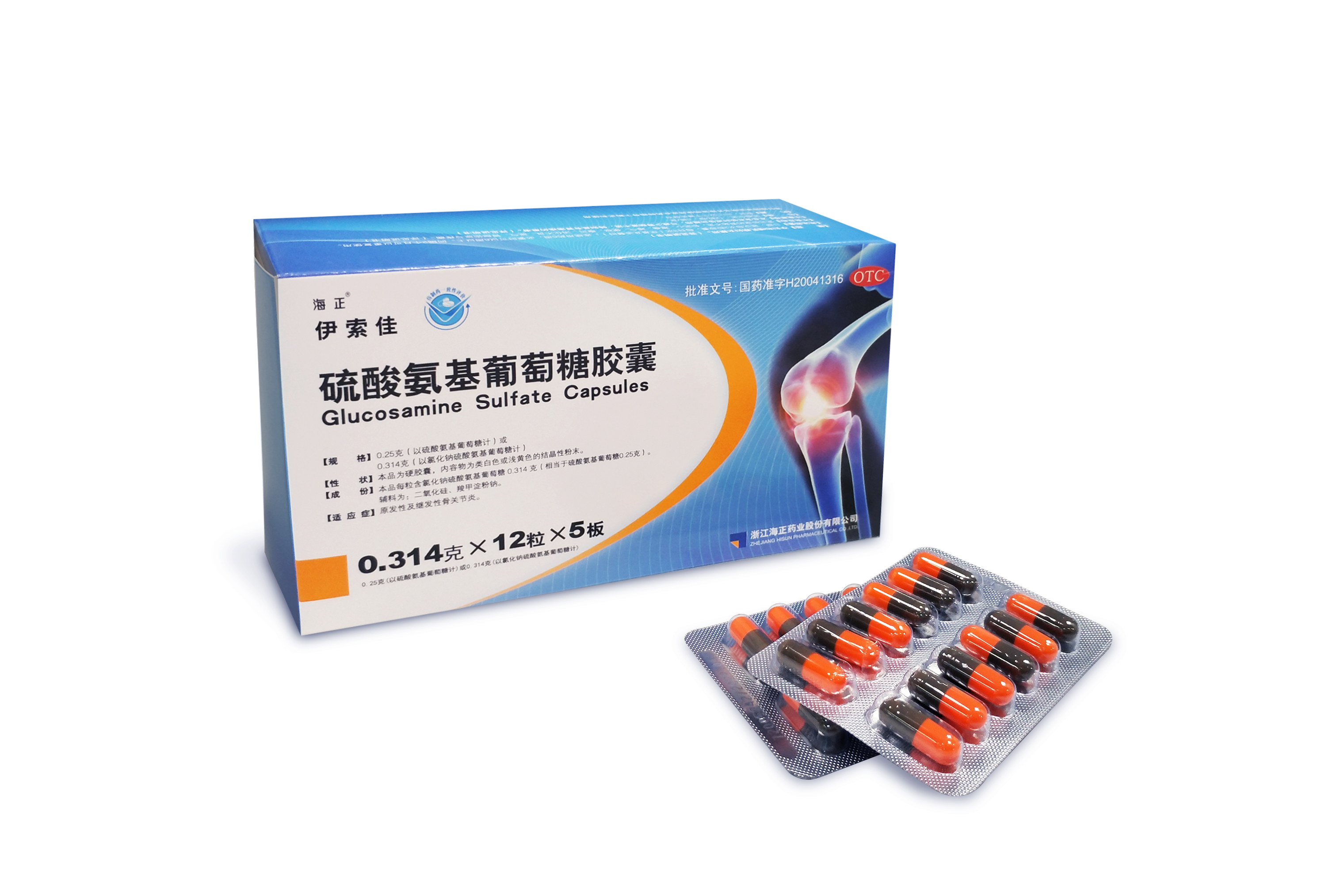 最新5%葡萄糖500ml加硫酸镁方法分析(最方便真实的葡萄糖500加40ml硫酸镁每小时15g几个小时输完方法)