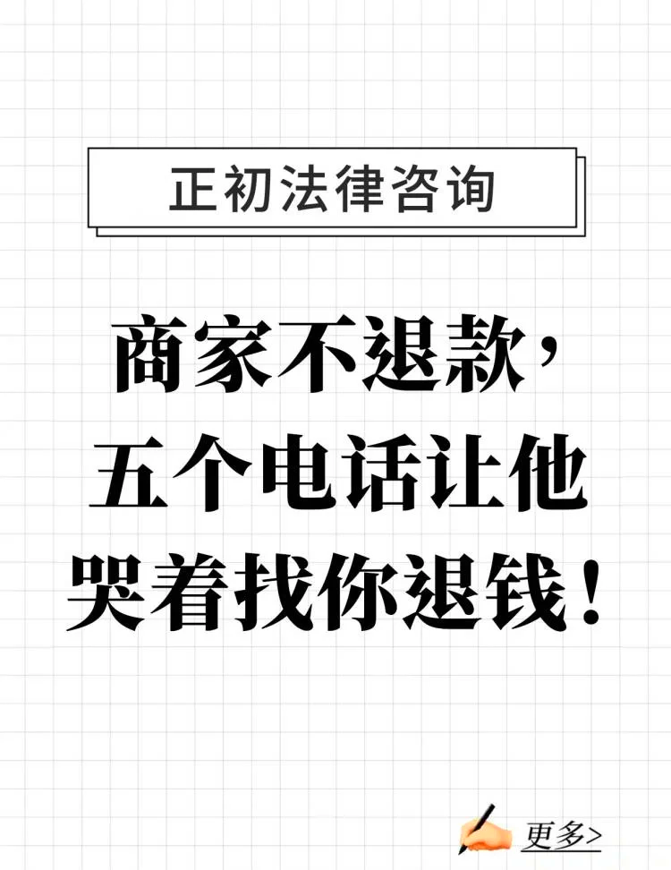 最新商家最怕12366投诉方法分析(最方便真实的商家最怕什么投诉123456方法) 最新商家最怕12366投诉方法分析(最方便真实的商家最怕什么投诉123456方法)