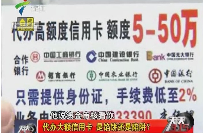 最新公积金提取代办中介上海方法分析(最方便真实的上海公积金代办提取业务方法)