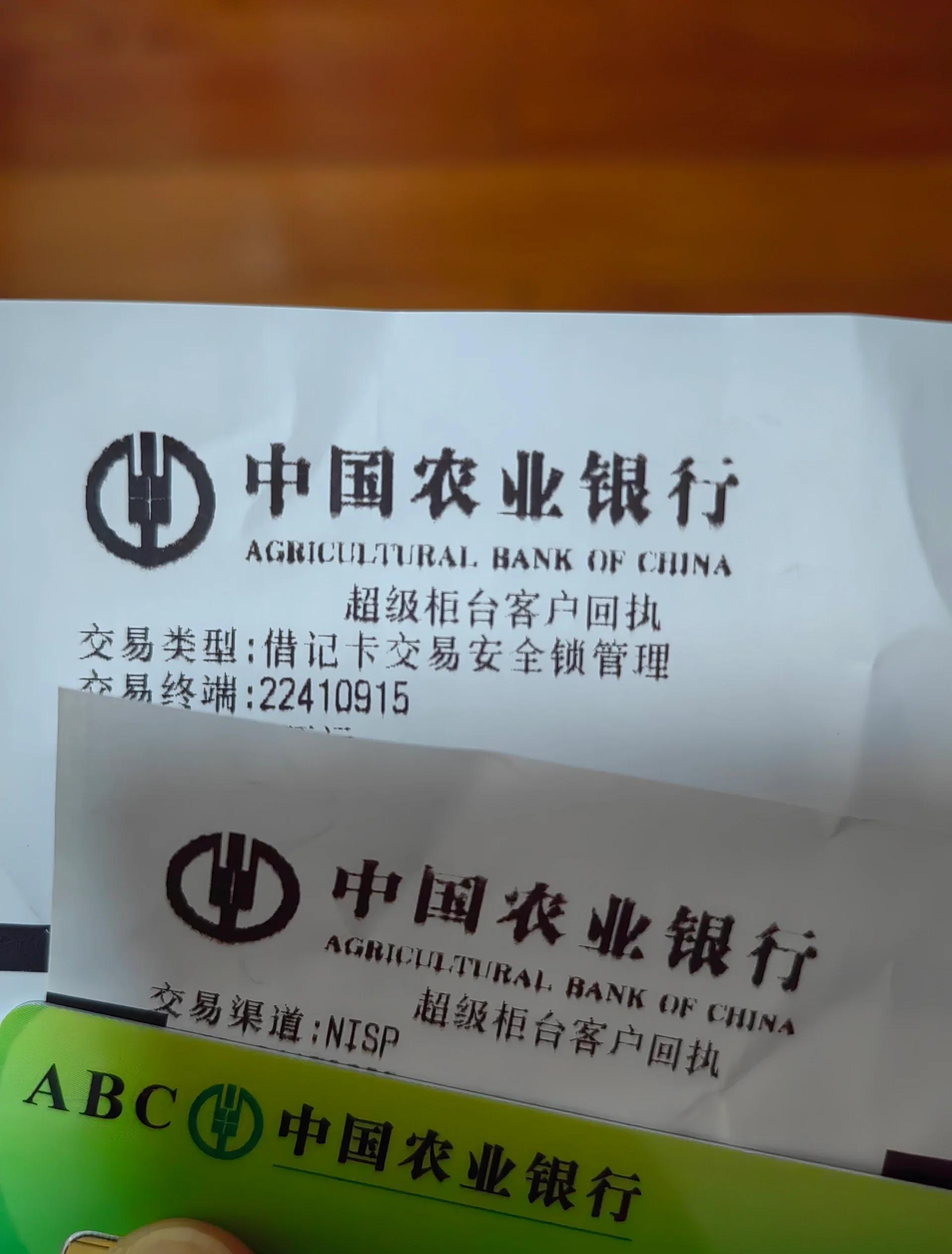 最新公积金卡会自动扣费吗方法分析(最方便真实的公积金卡会自动扣费吗怎么办方法)