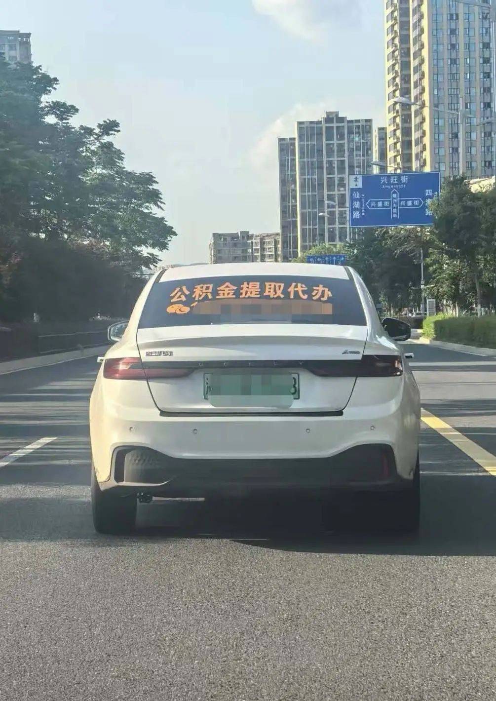 最新找中介提取公积金要坐牢吗方法分析(最方便真实的找中介提取公积金要坐牢吗知乎方法) 最新找中介提取公积金要坐牢吗方法分析(最方便真实的找中介提取公积金要坐牢吗知乎方法)