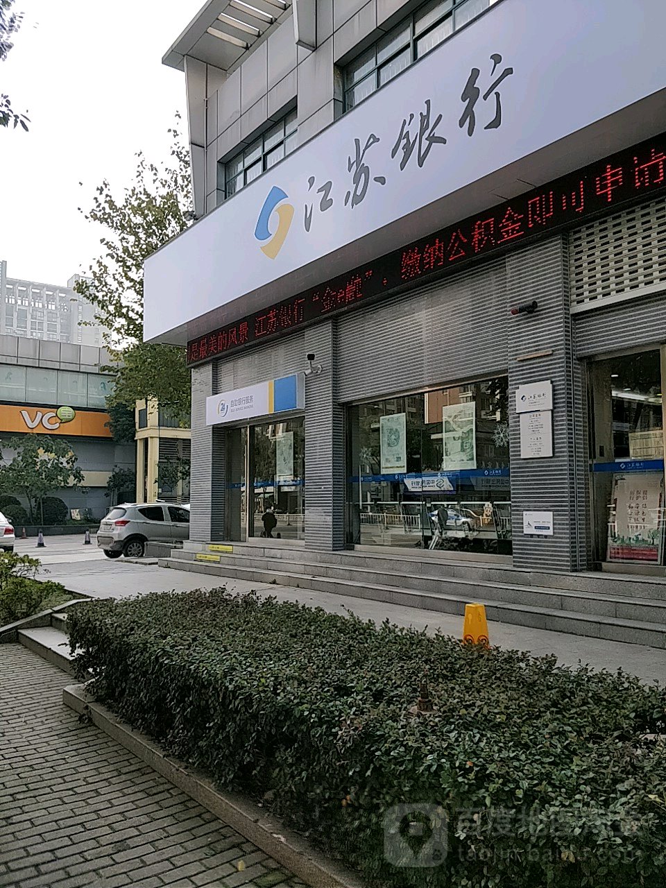 最新24小时套公积金卡回收联系方式方法分析(最方便真实的公积金卡客服电话多少方法)