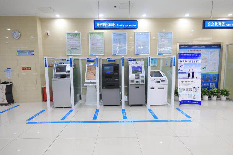 最新24小时套公积金卡回收联系方式方法分析(最方便真实的公积金卡客服电话多少方法)