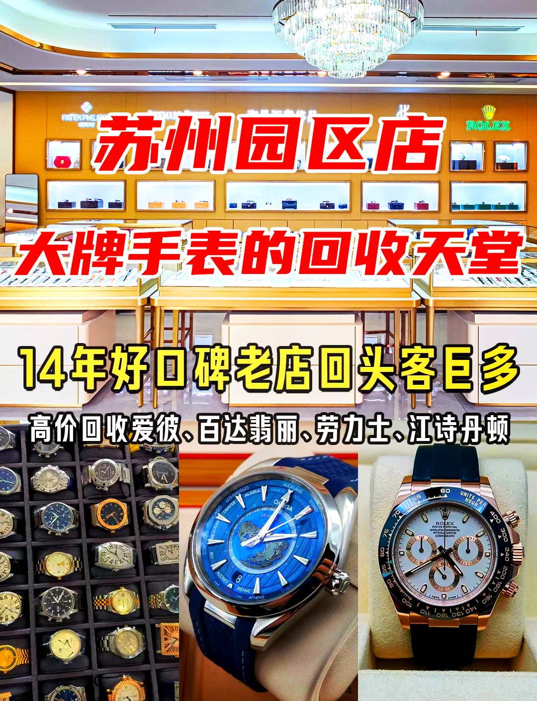 最新高价回收zfb秒结方法分析(最方便真实的抖音号回收秒结方法)