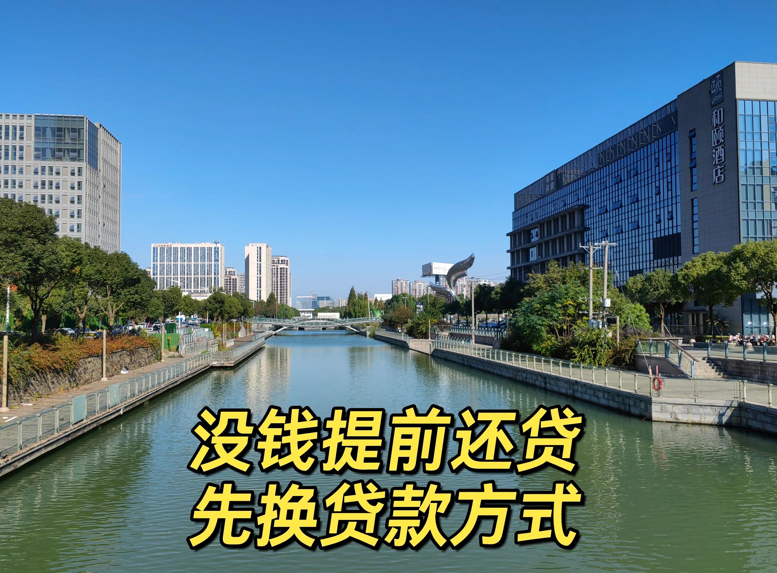 最新公积金换现金违法吗方法分析(最方便真实的公积金提现可以换卡吗方法)