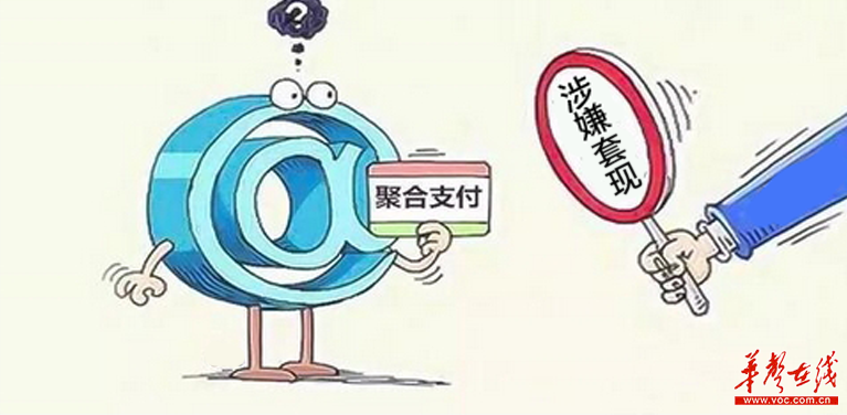 最新公积金卡套取现联系电话方法分析(最方便真实的公积金套现公司电话方法)