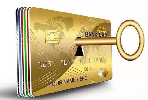 最新公积金卡套取现联系电话方法分析(最方便真实的公积金套现公司电话方法) 最新公积金卡套取现联系电话方法分析(最方便真实的公积金套现公司电话方法)