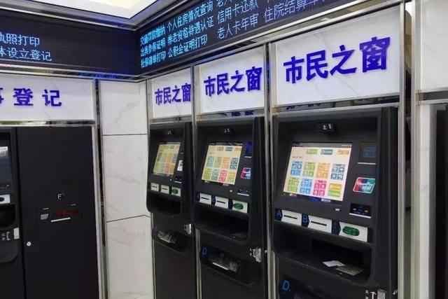 最新上海24小时套公积金卡方法分析(最方便真实的上海公积金怎么提取啊方法)