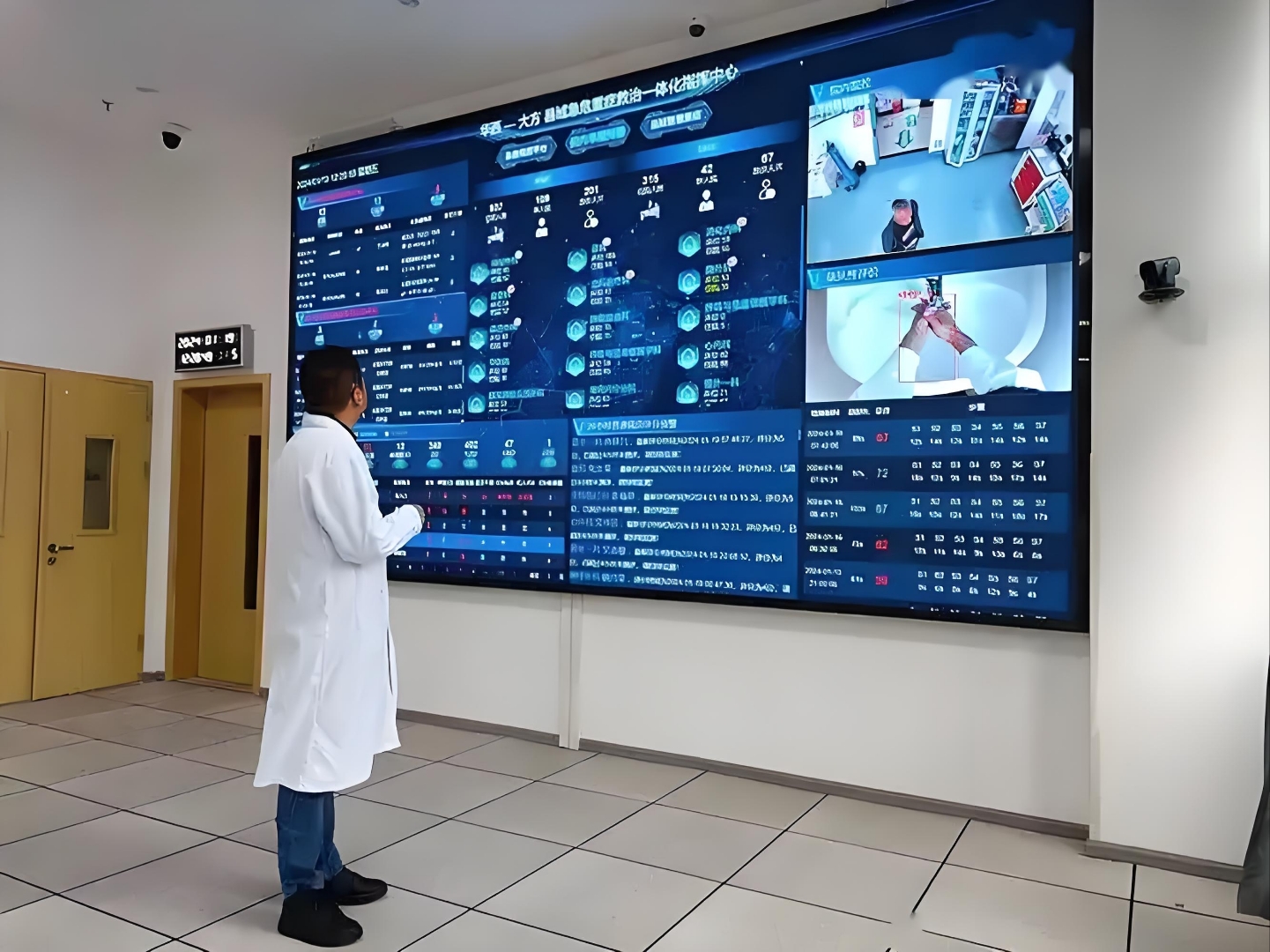 最新医疗商家助手方法分析(最方便真实的医疗商家助手是自动到账吗方法)