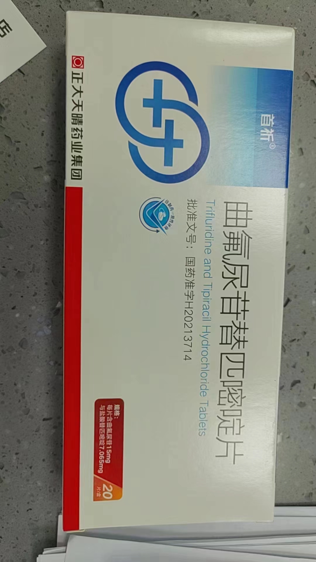 最新公积金回收的药是真的吗方法分析(最方便真实的公积金贷款回收方法)