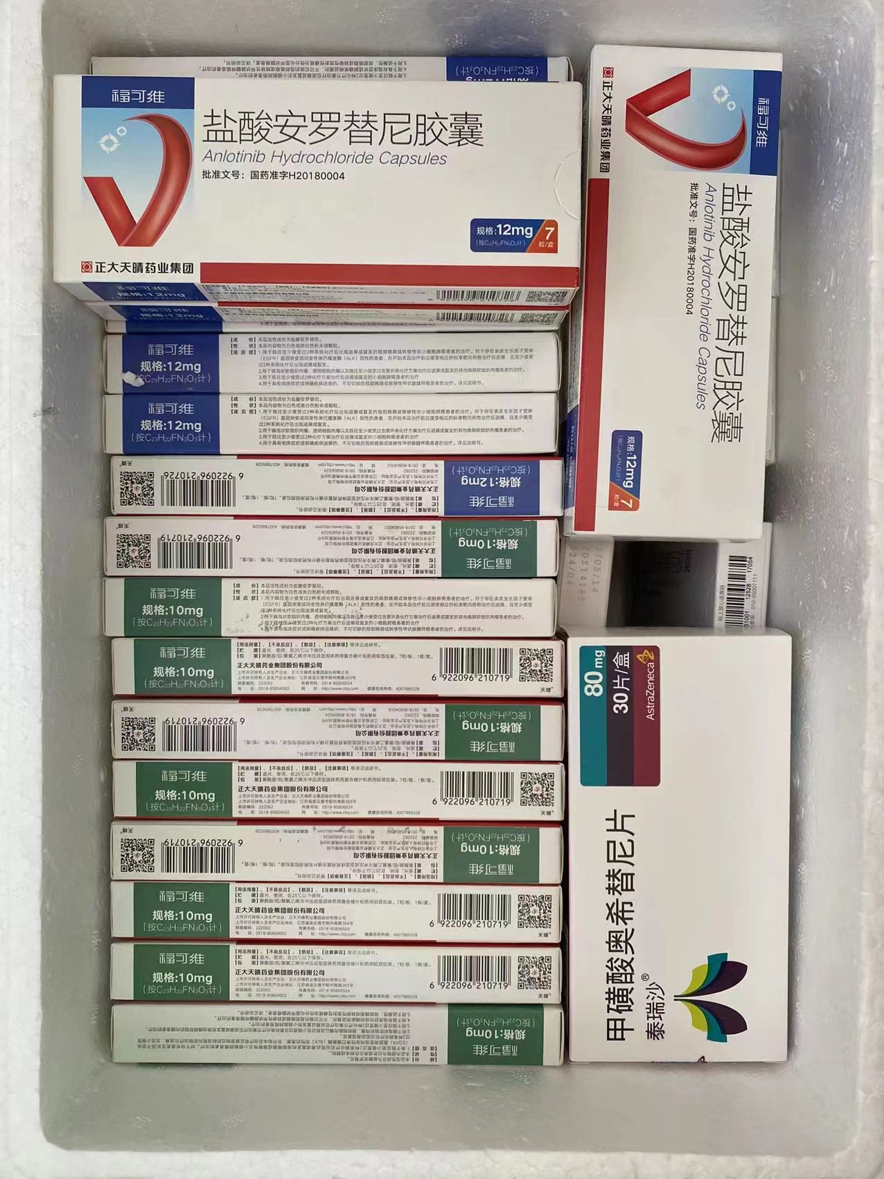 最新公积金回收的药是真的吗方法分析(最方便真实的公积金贷款回收方法) 最新公积金回收的药是真的吗方法分析(最方便真实的公积金贷款回收方法)