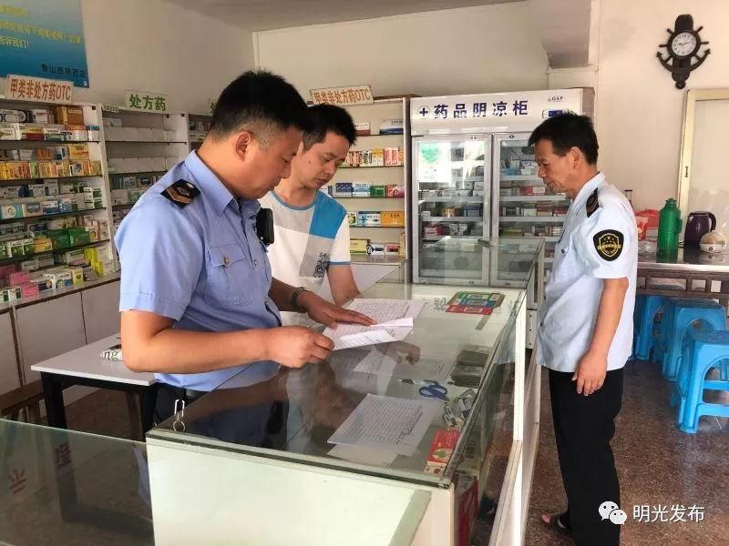 最新怎么跟药店老板说套公积金方法分析(最方便真实的怎么跟药店老板说套公积金的话方法)