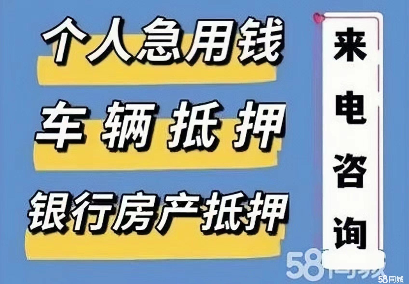 最新急用钱套公积金卡几个点方法分析(最方便真实的公积金套现多少手续费方法)