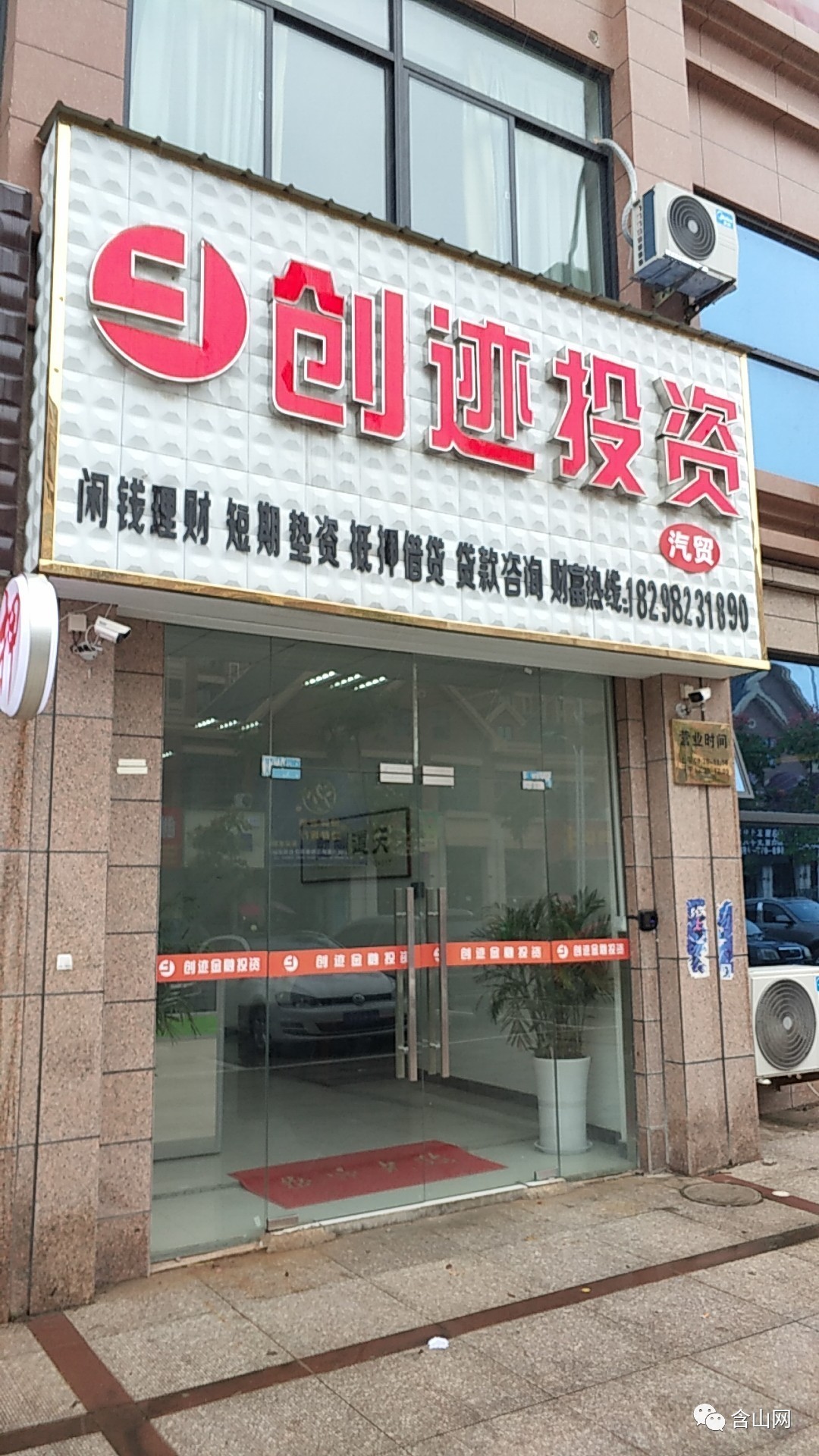 最新公积金取现回收联系方式方法分析(最方便真实的公积金取现回收联系方式怎么填方法)