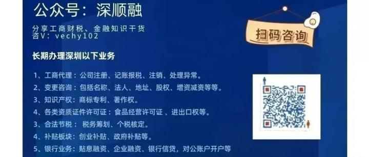 最新公积金卡惠民保险代扣是怎么回事方法分析(最方便真实的住房公积金惠民方法) 最新公积金卡惠民保险代扣是怎么回事方法分析(最方便真实的住房公积金惠民方法)