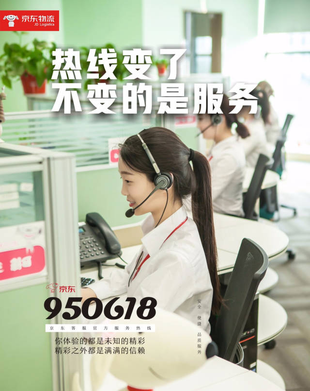 最新公积金24小时咨询电话人工方法分析(最方便真实的公积金热线电话人工服务时间是多少方法)