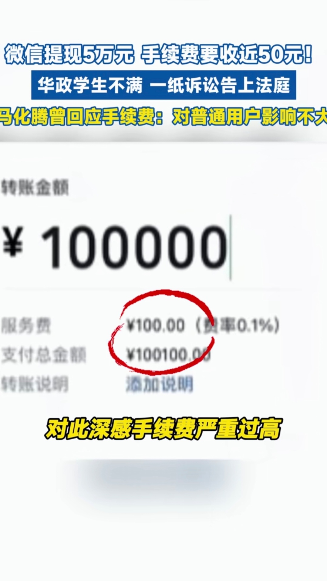 最新公积金卡里的钱能用微信取出来吗方法分析(最方便真实的住房公积金可以提取到微信钱包吗方法)